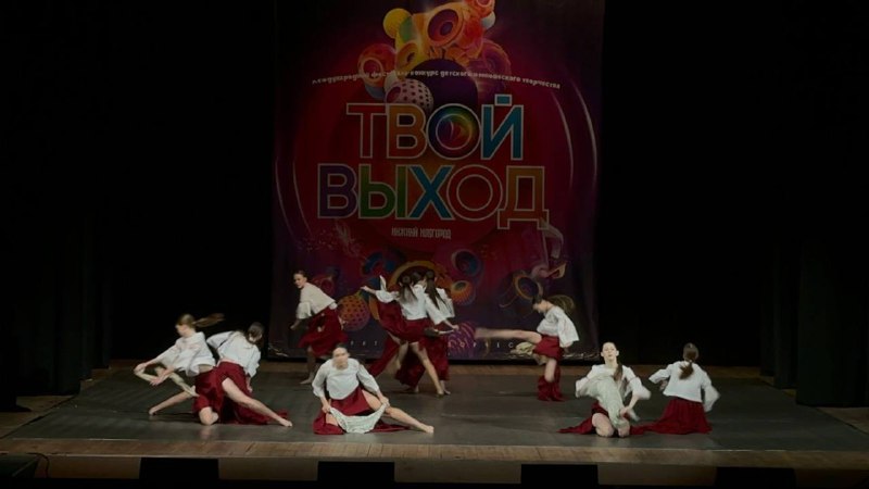 ОССТ «РАЙ» ✨