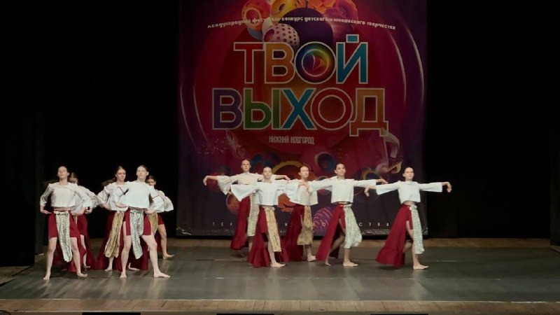 ОССТ «РАЙ» ✨