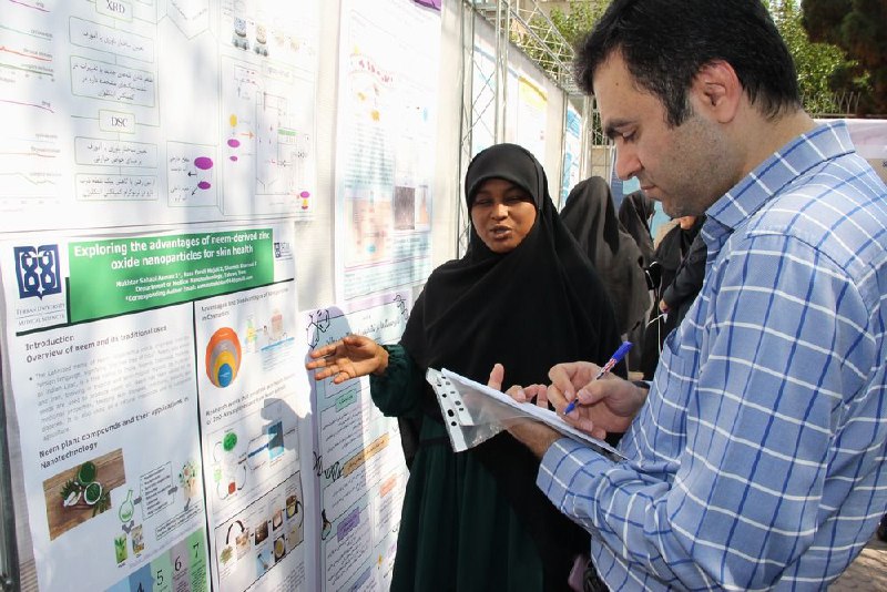 انجمن نانوفناوری پزشکی (NMA)