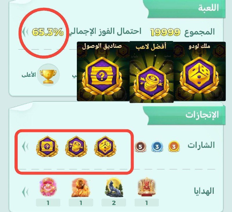 *****❤️*******السلام عليكم زبائننا الكرام** *****❤️***** **متوفر …