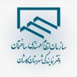 ***♦️******♦️******♦️*****اطلاعیه** ***♦️******♦️******♦️***