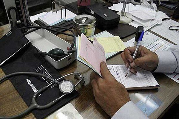 ***✅***یک افزایش دستوری دیگر در دولت …