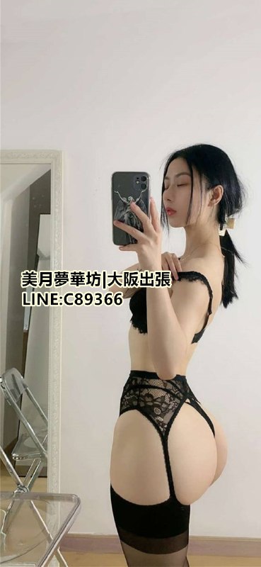 🔞AV動画 | 流出共有