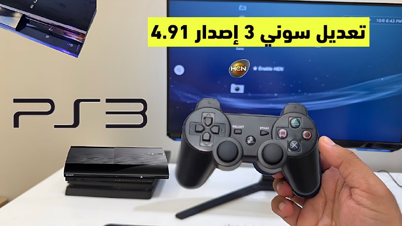 NAIF433 شروحات