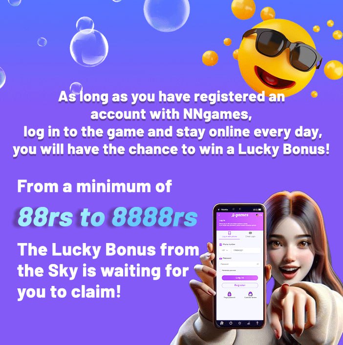 ***🗿*** Lucky Bonus***🗿*** will be distributed …