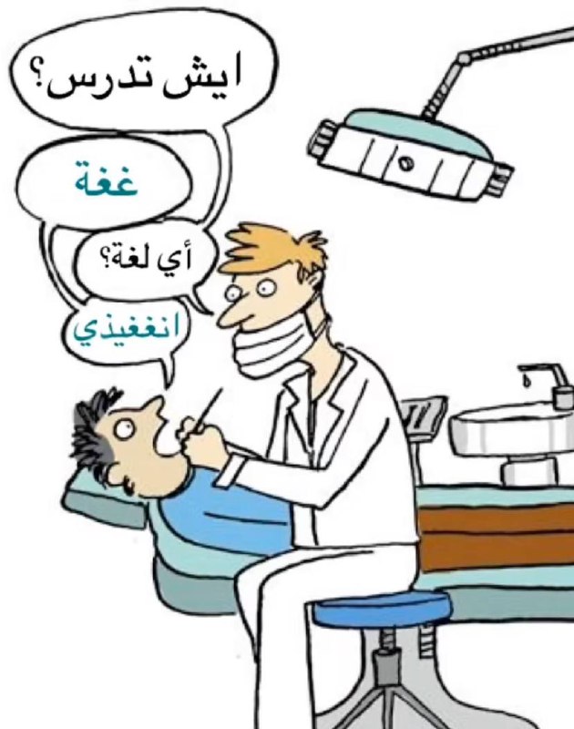 مقاطع مضحكة - فيديوهات رياكشن 💔🤣