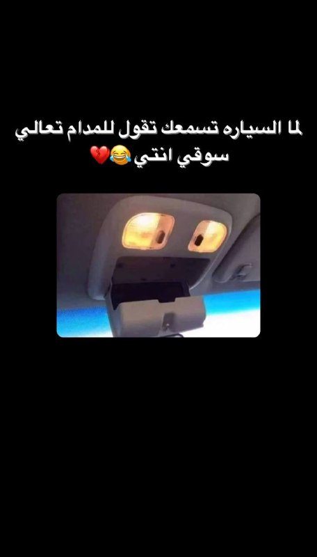 مقاطع مضحكة - فيديوهات رياكشن 💔🤣