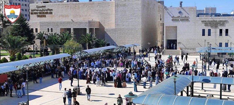 مجلس الطلبة - جامعة النجاح الوطنية