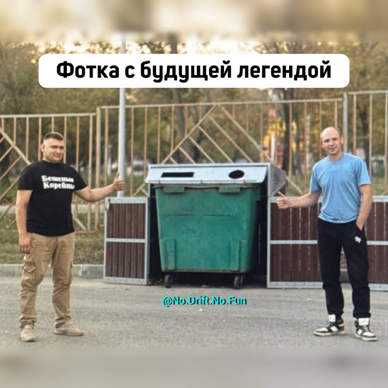 Я: покупаю жигу