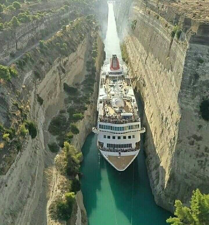 مناظر