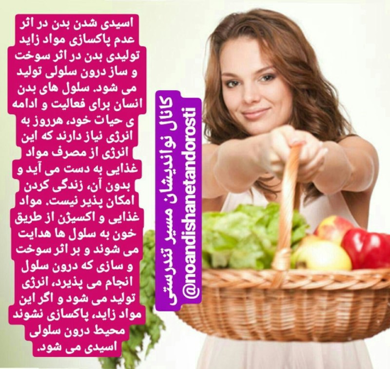 ***🥦******🥑******🍇******🍉******🍐******🍎******👆******👆***