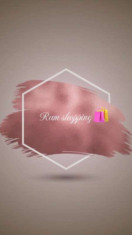 Ram shopping***🛍***