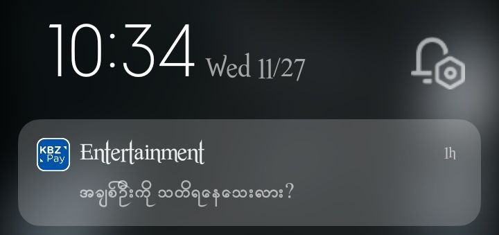 ***ရတာပေါ့ နော် (သို့) သူက မူပိုင်ရှိနေတော့ခက်သား*********🤷‍♂️******[**#owner**](?q=%23owner)[**#Ripmoon**](?q=%23Ripmoon)