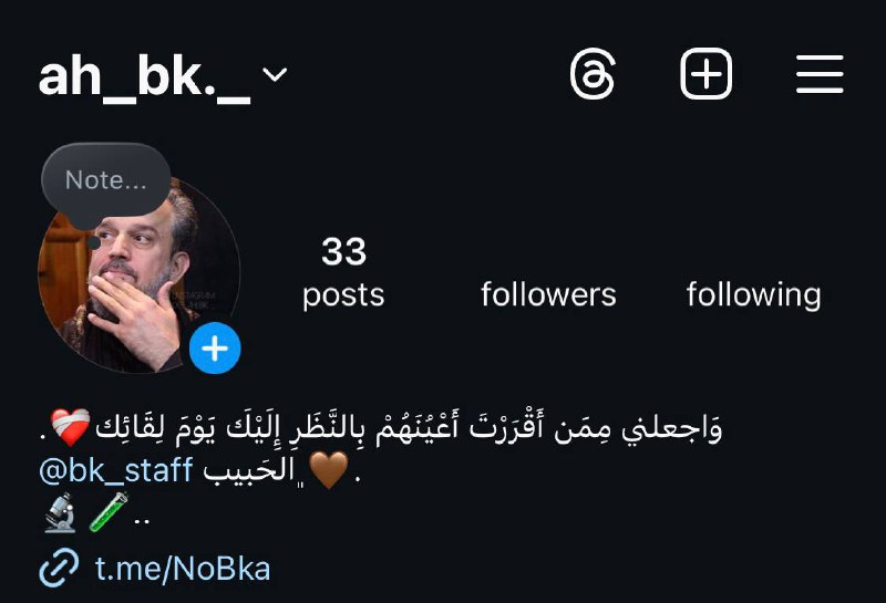 هذ الحساب بعد تبند من الشركه***?***.