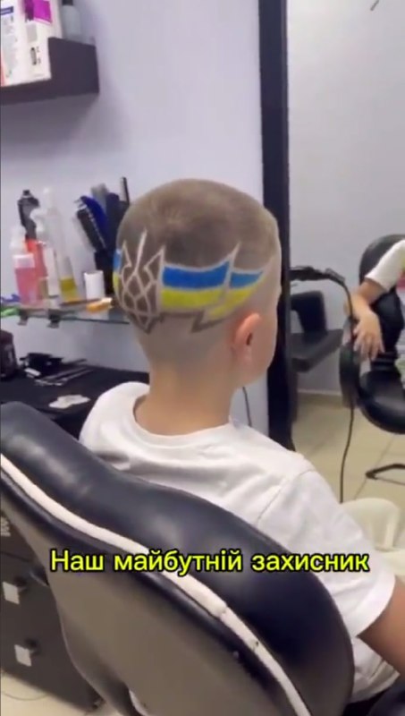 Без каментаў