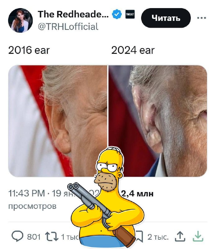 Без каментаў