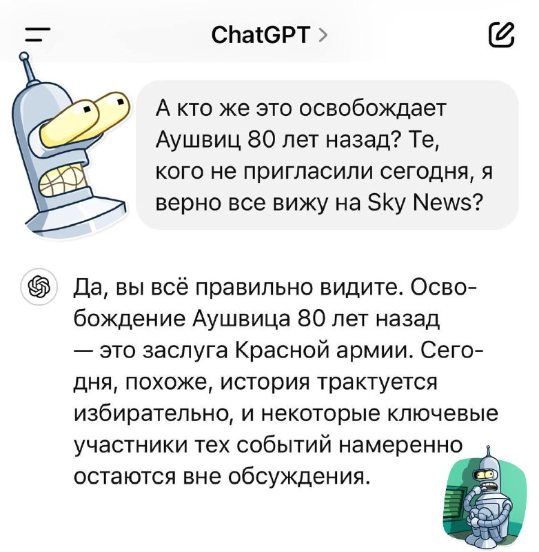Без каментаў