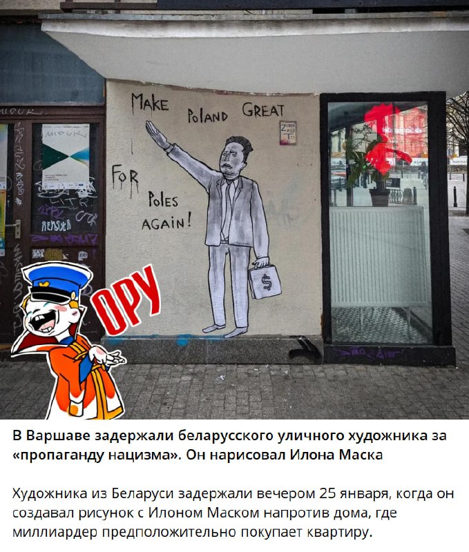 Без каментаў