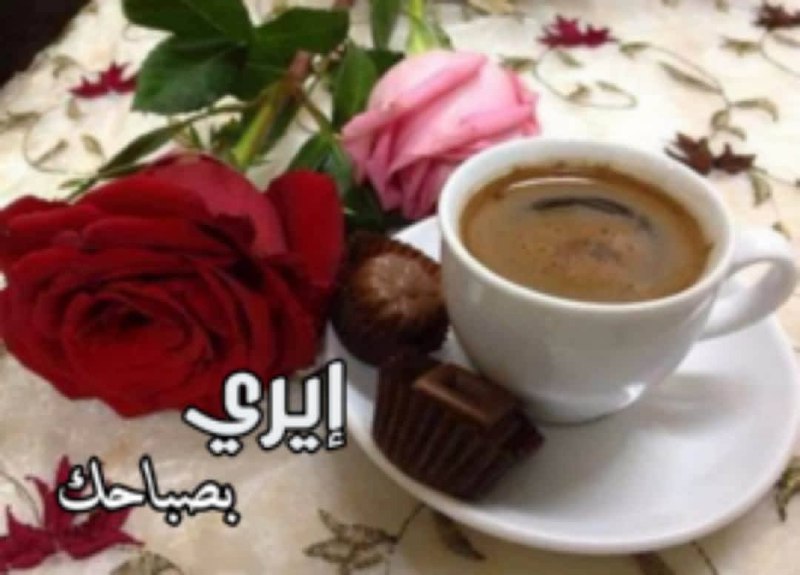شيزوفرينية