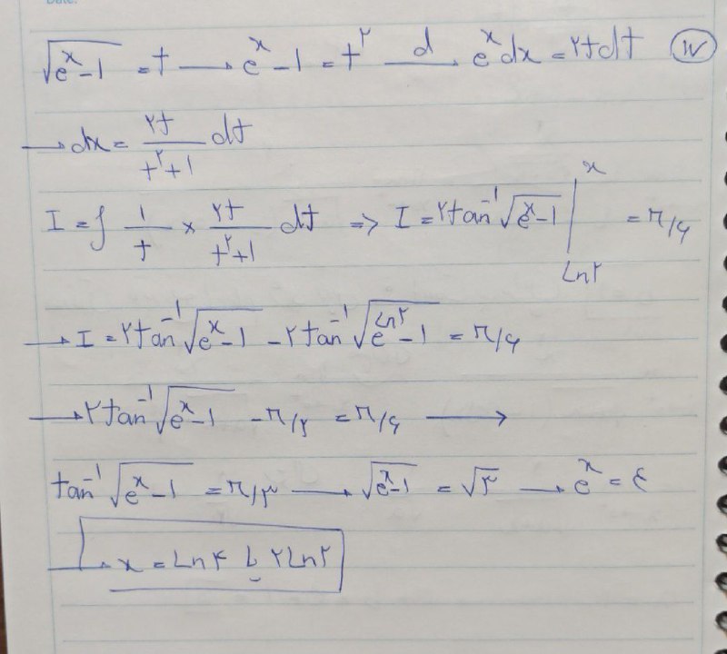 ***?*** [#جواب](?q=%23%D8%AC%D9%88%D8%A7%D8%A8) سوال ۱۷