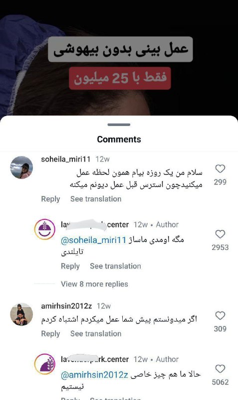 ??????????????