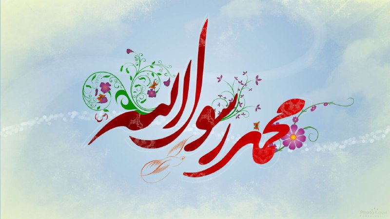 شب معراج حضرت محمد مصطفی ختمی …