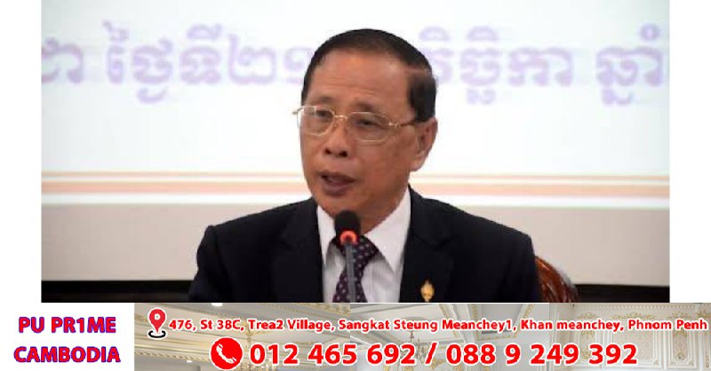 [‌](http://nkdnews.com/wp-content/uploads/2024/12/B27B3EAA-1D8C-4D5A-A1E3-44890EC4C5B2.jpeg)លោក សុខ ឥសាន បរិយាយពីនេះពីនោះពាក់ព័ន្ធកម្ពុជា (ត)