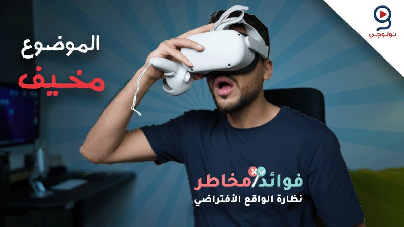 متوقع ان يجي اليوم ان الكل …