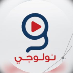 قناتنا على واتس آب