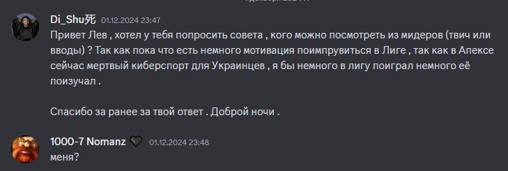 ***🔴*** Играем солоку, завтра киноаук!