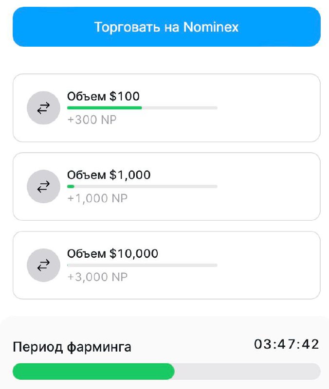 ***?*** **Новое больше обновление в телеграм …