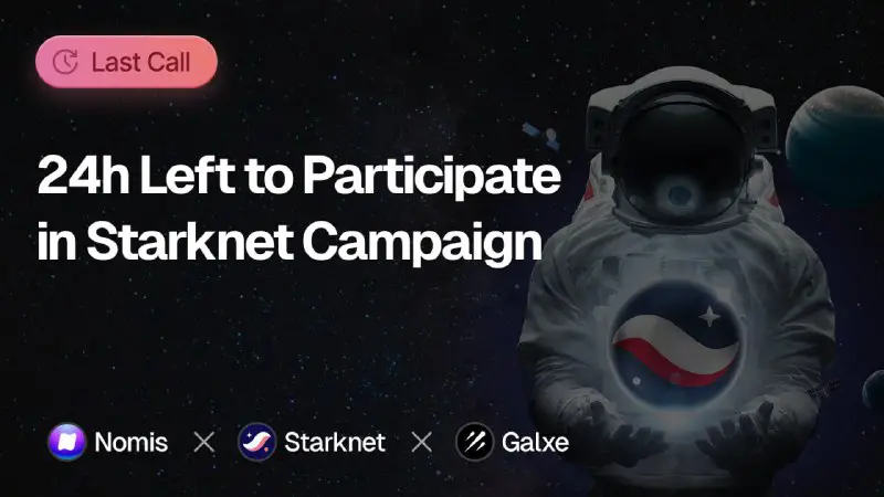 [​​](https://telegra.ph/file/f1010b301a5af72776fda.jpg)***🚨*****Final chance to join the New Year Campaign with Starknet Reputation Score**!