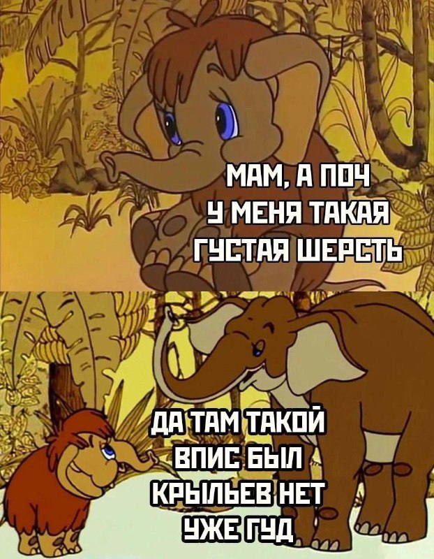 без названия