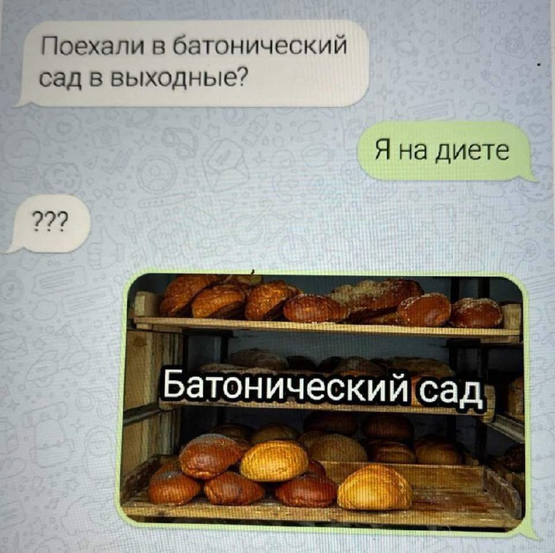 без названия