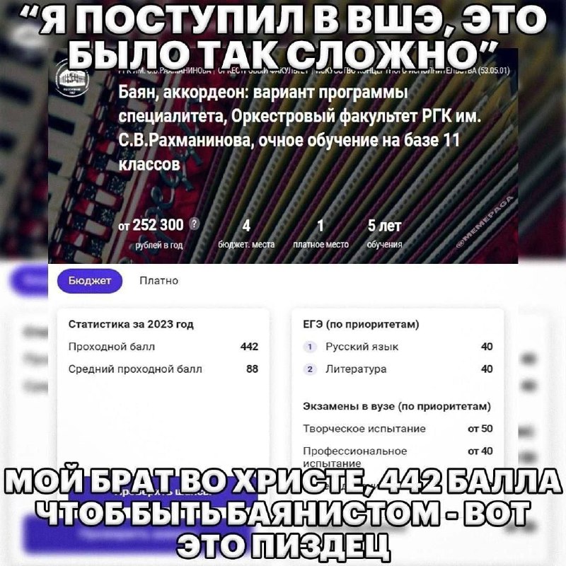 без названия