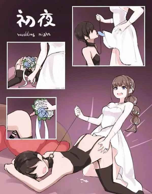 Nonbinary T4T Moment
