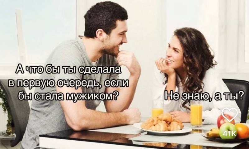 не окружён, но сломлен