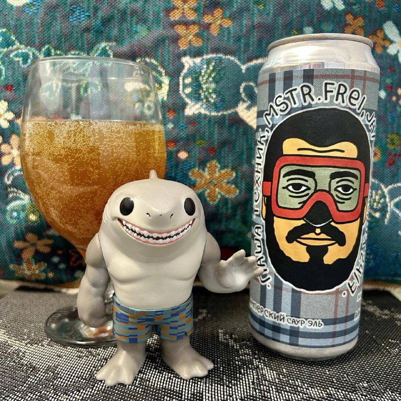 NON!Sense & Co
