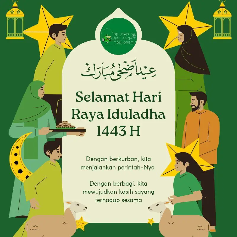 *Selamat Hari Raya Idul Adha 1443H …