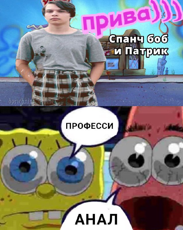 Зarin