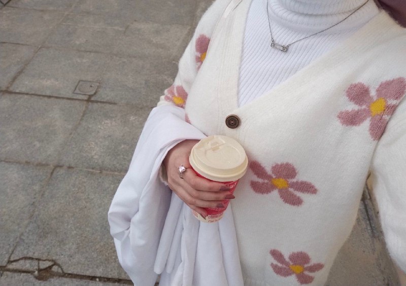 نــايـه