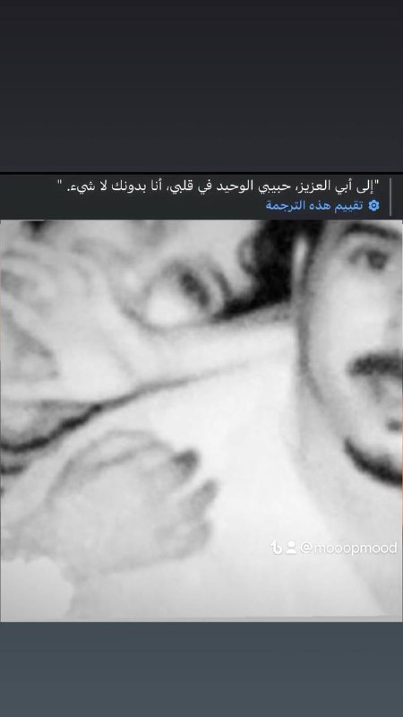 وكننف ✨