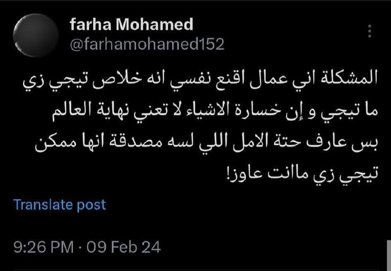 نۨــون
