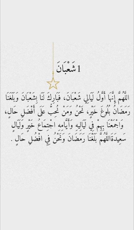 نۨــون