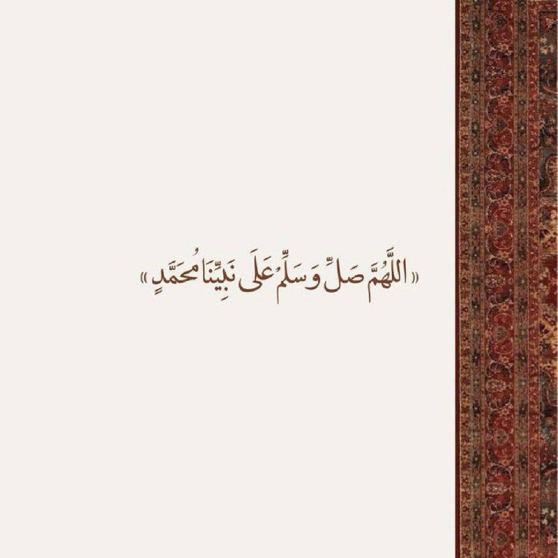 رمضان مبارك 🕊🌸نــُٰـــــووون🌸🕊