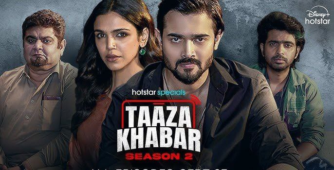 ***?*** TAAZA KHABAR (2024) S02