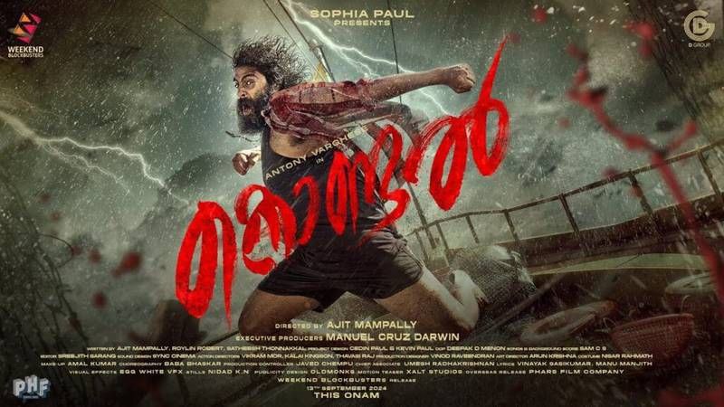 ***?*** Kondal 2024 Dual Audio (Hindi-Malayalam) …