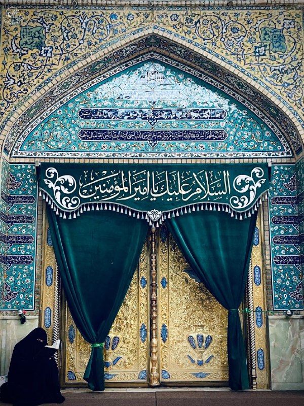 بحبِ حيدرةِ الكرارِ مُفتخري