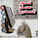 ***🔶***ﺣﻜﻢ ﻣﻦ ﻳﺪﻋﻲ ﻣﻌﺮﻓﺔ ﺃﺣﻮاﻝ اﻟﻤﻮﺗﻰ …