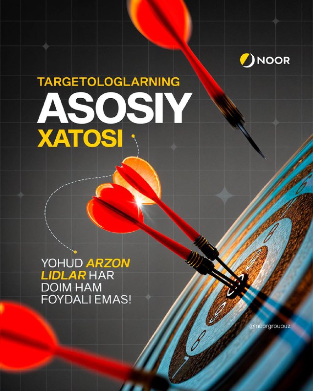 **Targetologlarning asosiy xatosi yohud arzon lidlar …